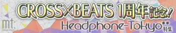 event_banner.png